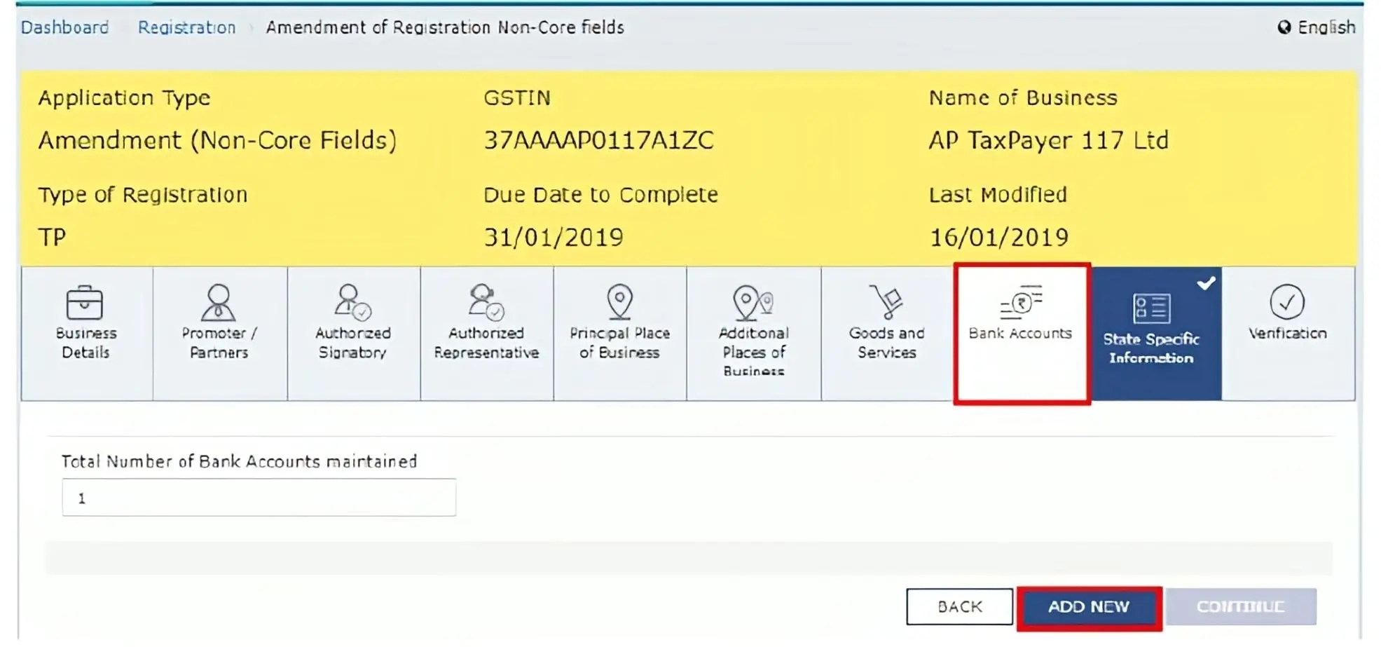 Add Bank Account Details – Step 7